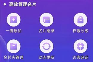 雷竞技newbee官方截图1